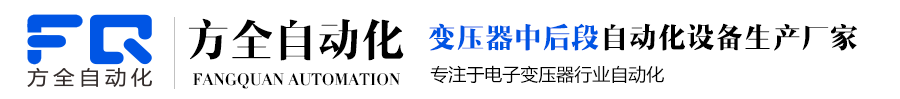 蘇礦徐州礦山設備制造有限公司