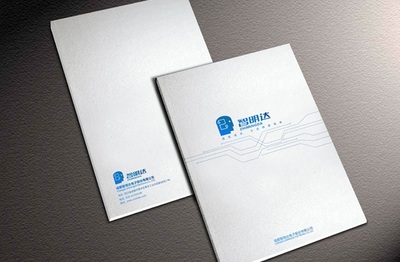 巴中專業(yè)畫冊設計公司 打造卓越企業(yè)形象與品牌傳播利器